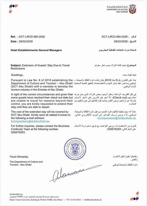 Gli Emirati mostrano come si governa davvero in tempo di crisi